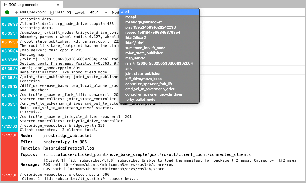 Log Console